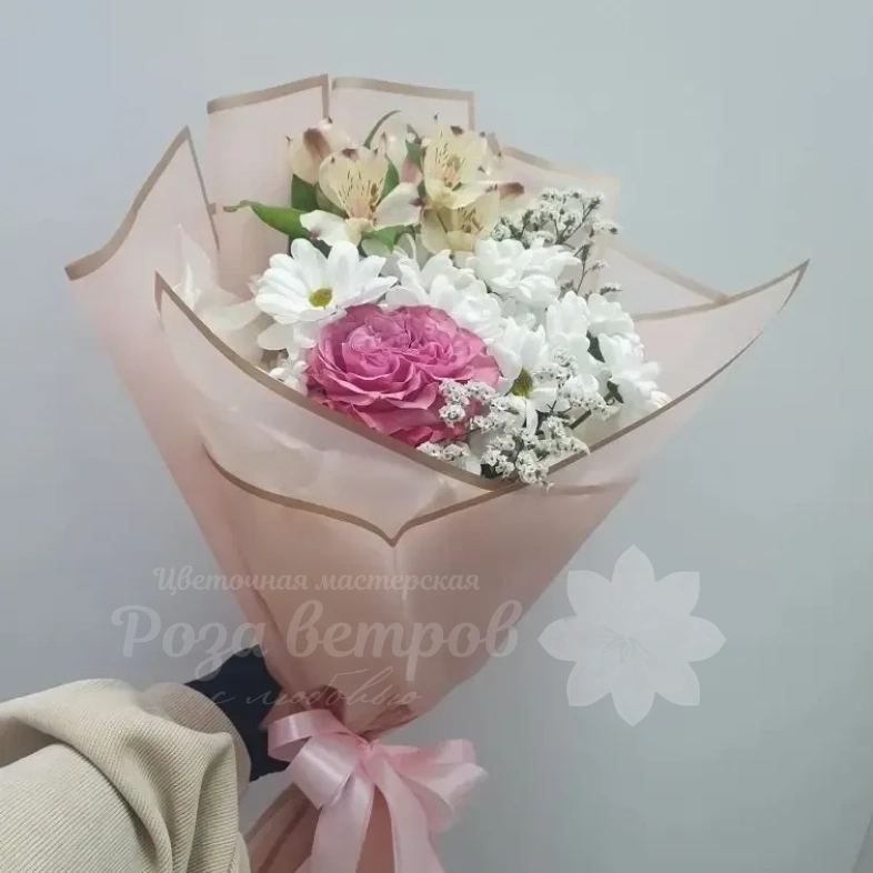 Букет комплимент из альстромерии