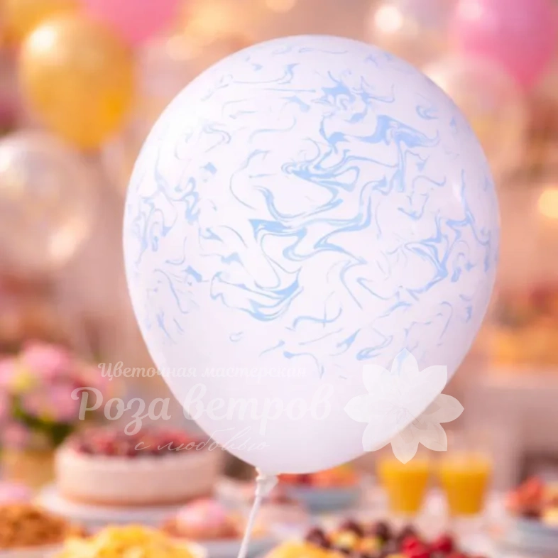 Шар воздушный