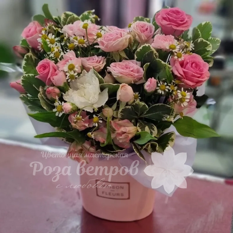 Розовый букет невесты