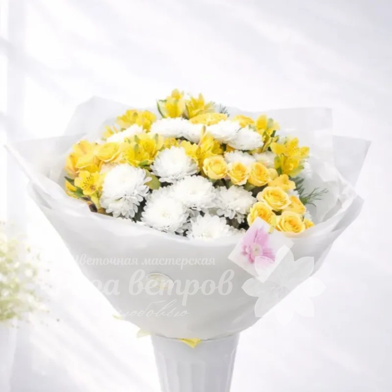 Нежное солнышко