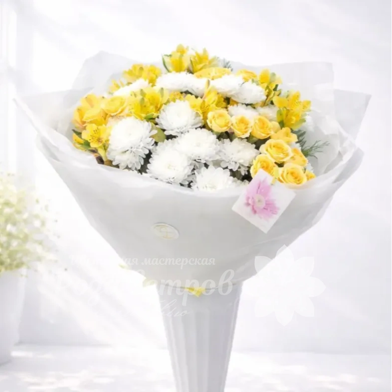 Нежное солнышко