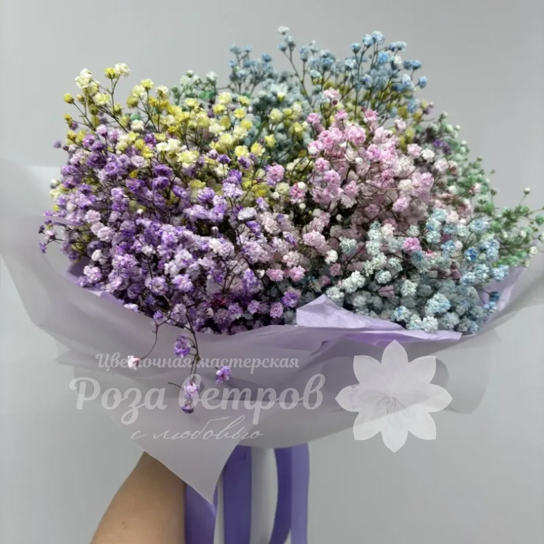 Облако нежности