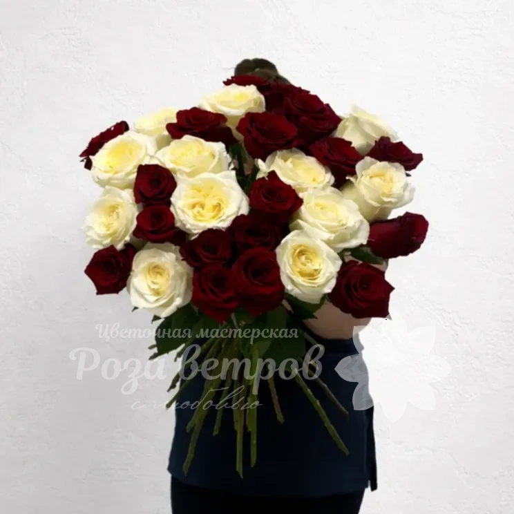 Контрастные розы