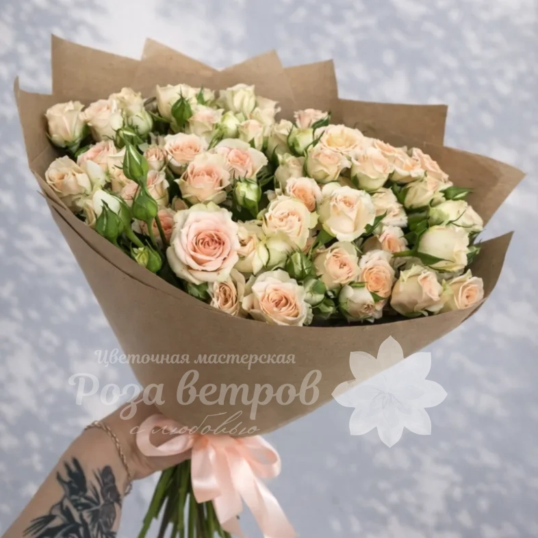 Персиковое облако