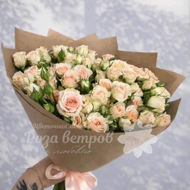 Персиковое облако