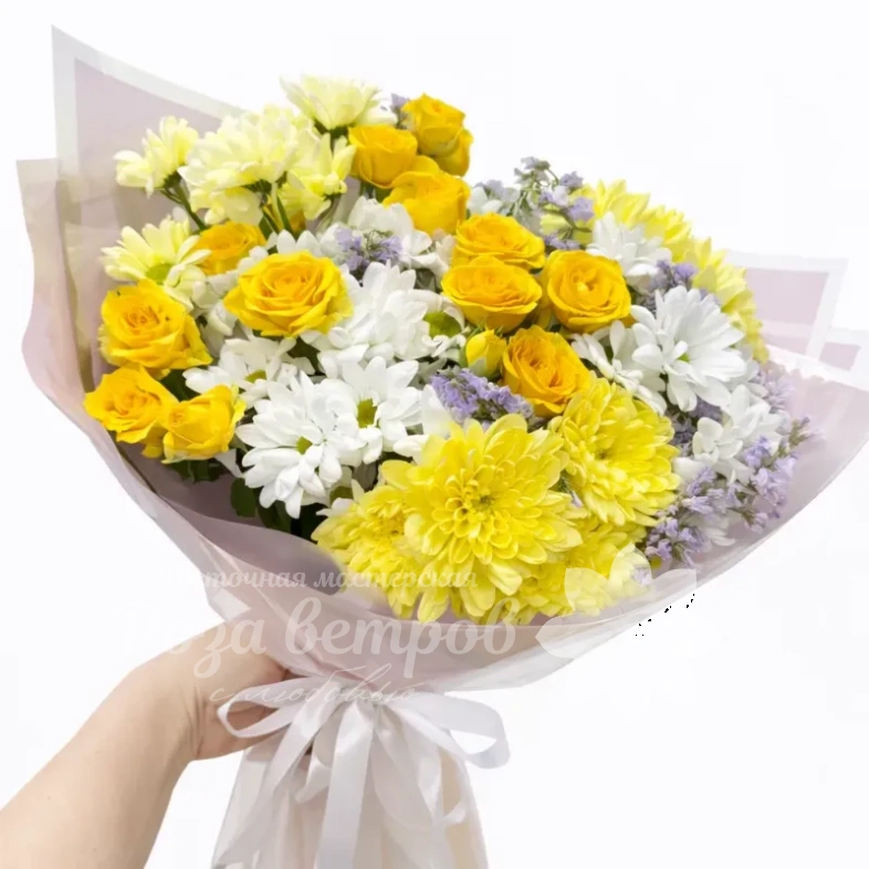 Солнечный  привет