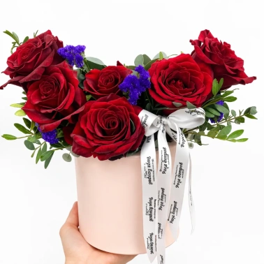 Дерзкий комплимент