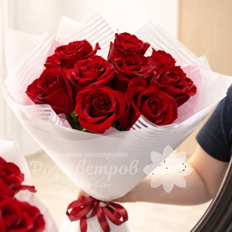 Букет из роз &laquo;Алое пламя&raquo;