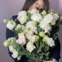 Эустома
