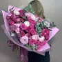 Цветущая гармония