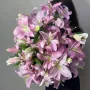 Лилия Королевская