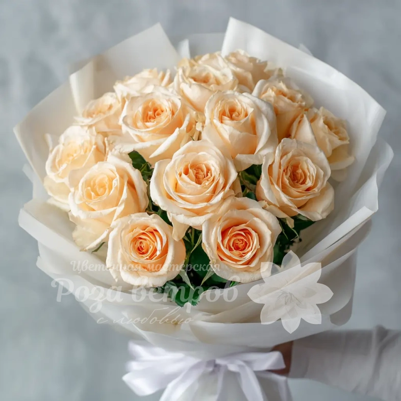 15 персиковых эквадорских роз