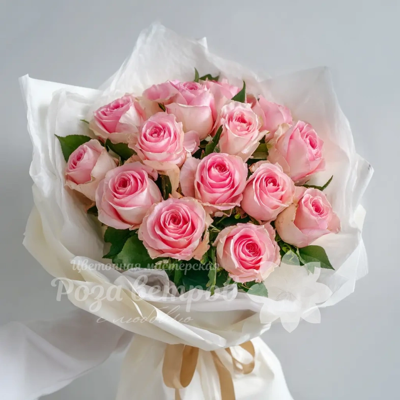 15 розовых эквадорских роз