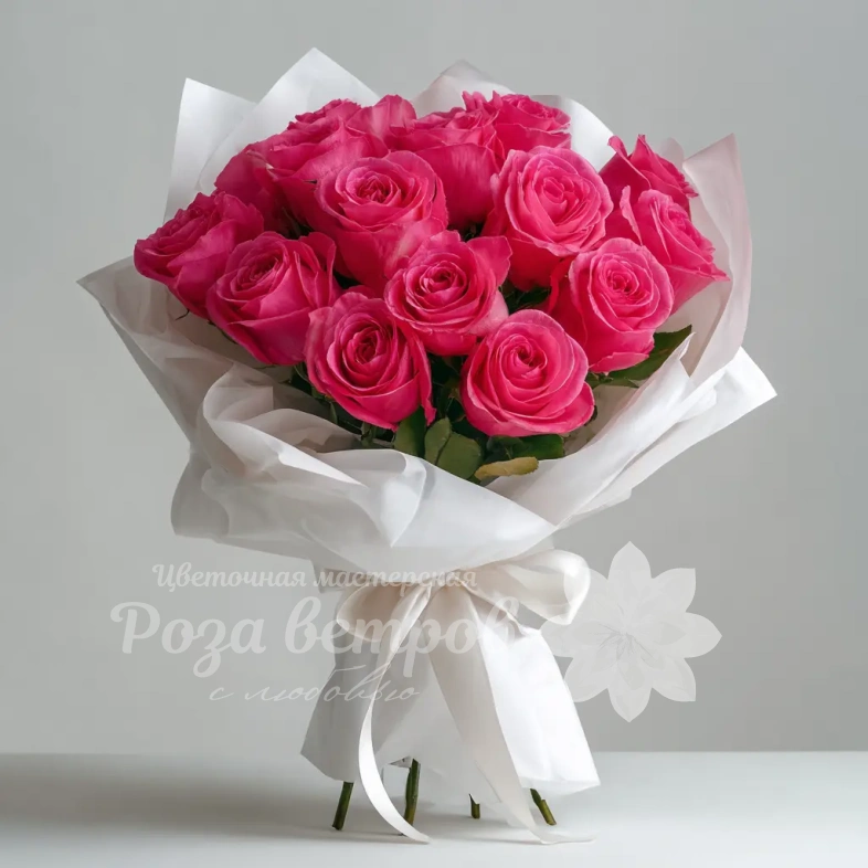 15 розовых роз 50 см