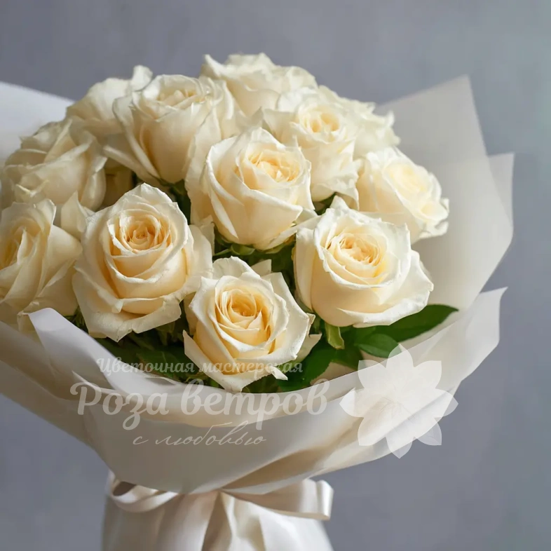 15 белых роз 40 см