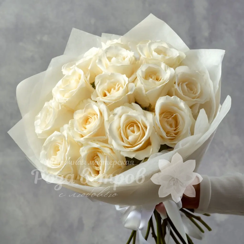 15 белых роз 40 см