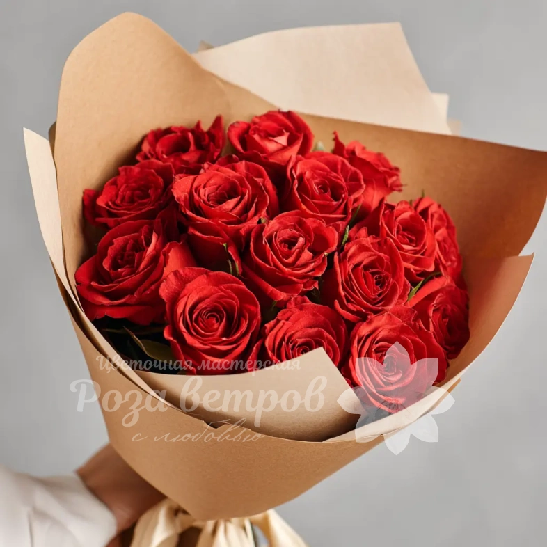15 красных кенийских роз