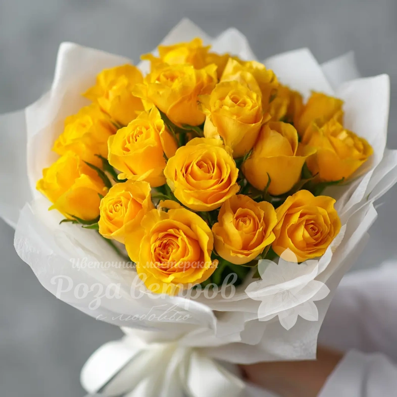 15 желтых кенийских роз 40 см