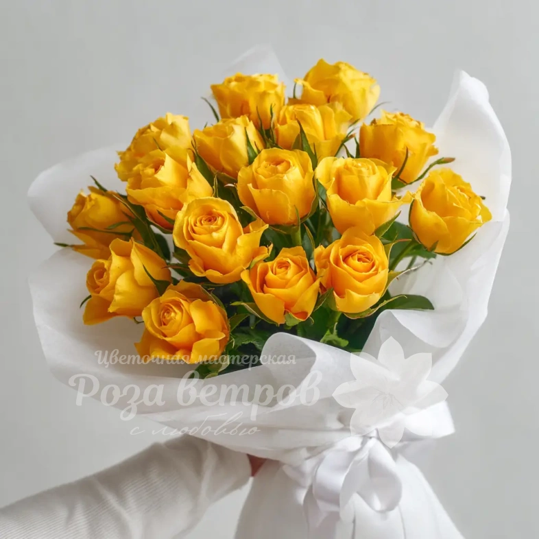15 желтых кенийских роз 40 см