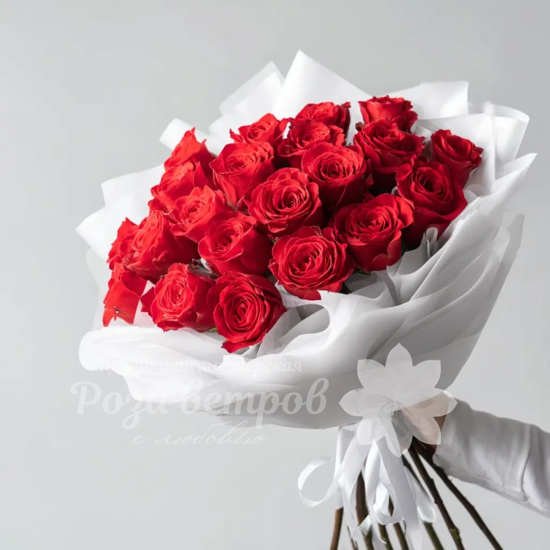 Красные розы &laquo;Пламя любви&raquo;