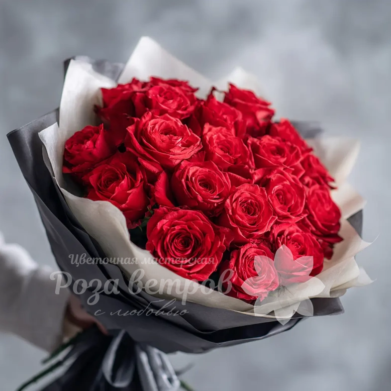 Красные розы &laquo;Поцелуй заката&raquo;