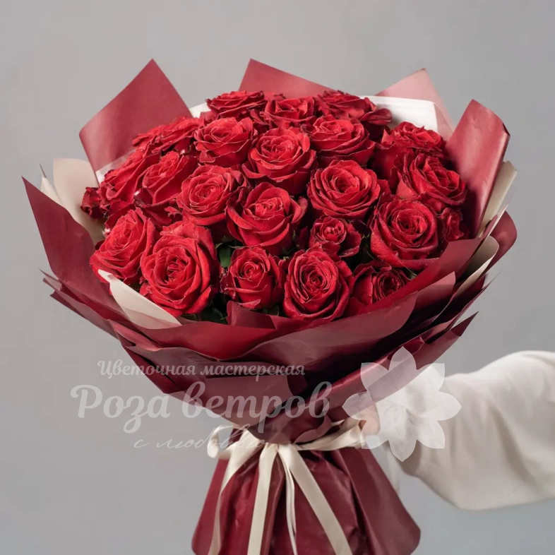 Красные розы &laquo;Искры страсти&raquo;