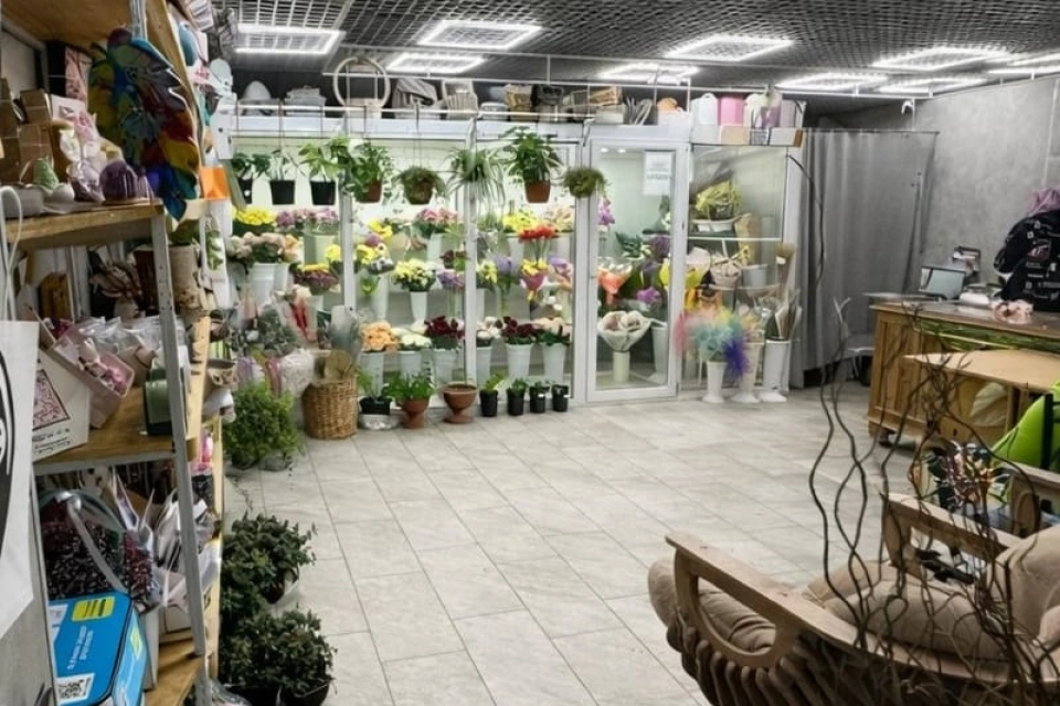 Наш магазин